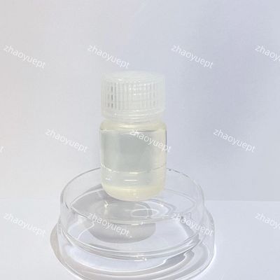 DBNE industrial CAS 69094-18-4 Tratamiento de aguas circulantes Antiseptico