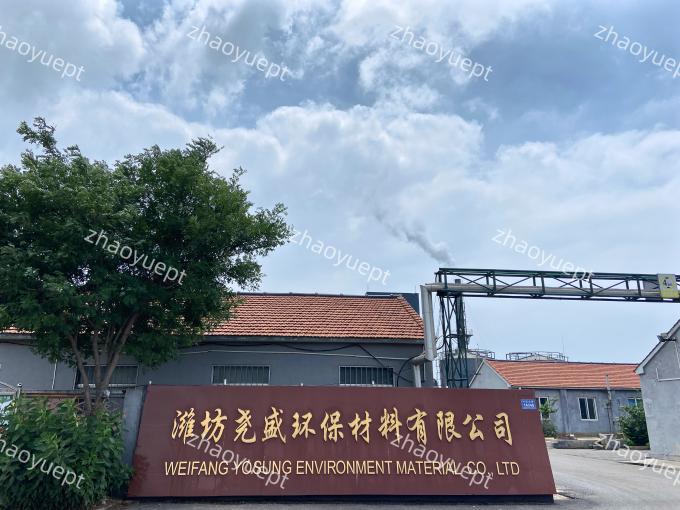 Weifang Zhaoyu Environmental Protection Technology Co., Ltd. línea de producción de fábrica 0