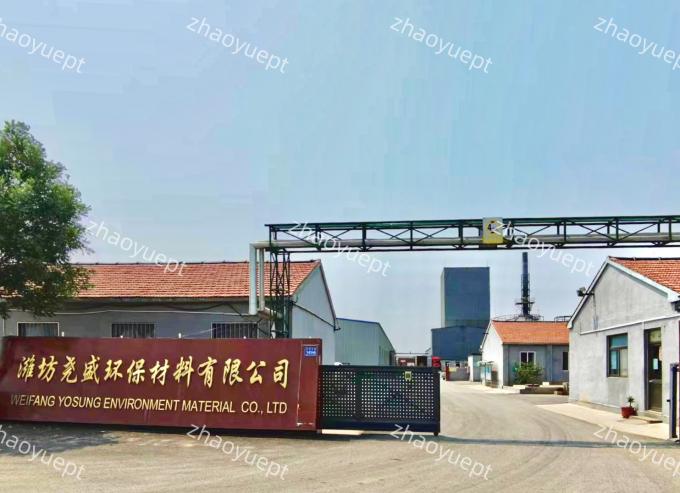 Weifang Zhaoyu Environmental Protection Technology Co., Ltd. línea de producción de fábrica 1