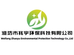 Bronopol- Weifang Zhaoyu, también conocido como