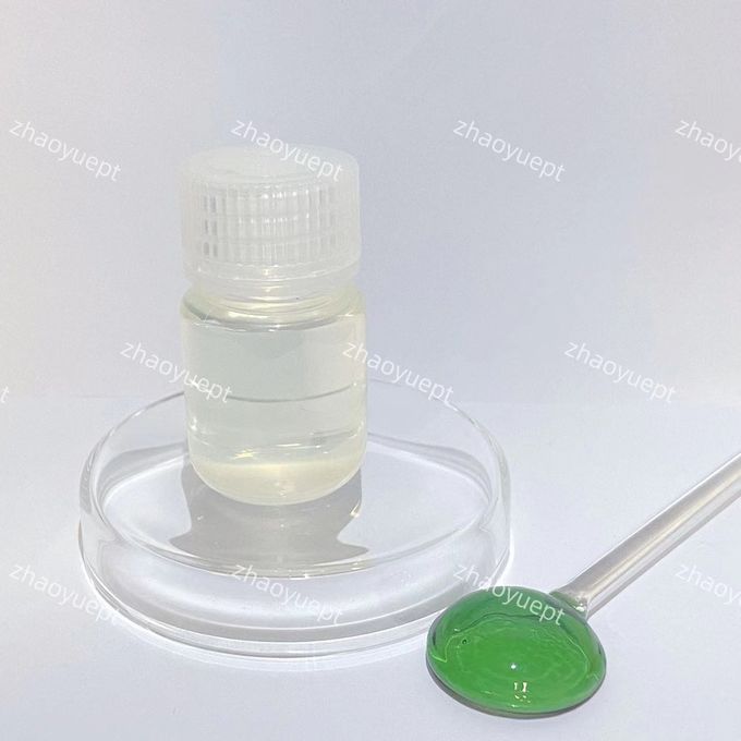 Líquido viscoso DBNE transparente CAS 69094-18-4 Biocida para el tratamiento del agua 0