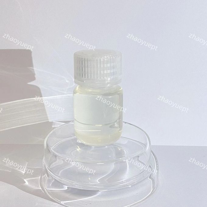 Biocida de refrigeración líquida amarillo claro CAS 69094-18-4 1